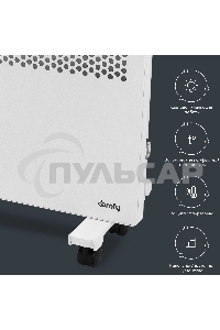 Конвектор Domfy DCW-CH1015 белый, 1500 Вт, 20 м2, термостат