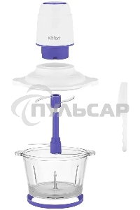 Измельчитель электрический Kitfort КТ-3050-1 белый/фиолетовый