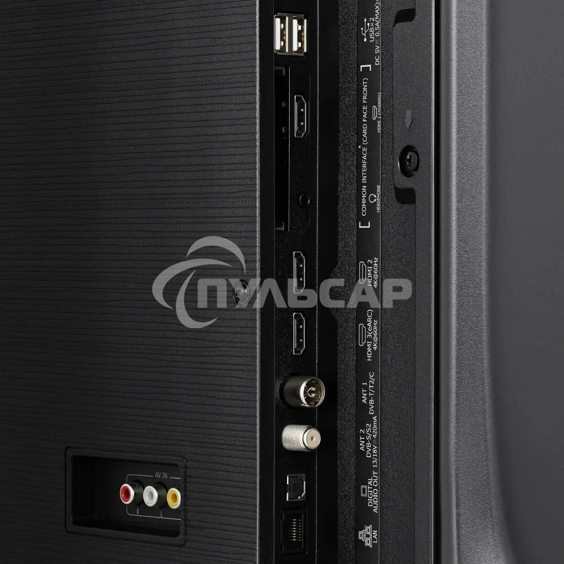 Телевизор Hisense 43