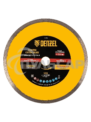Диск алмазный сплошной Denzel супертонкий, 250 х 25,4 мм, горячее прессование, мокрое резание