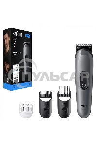 Триммер Braun AIO3500 серый (насадок в компл:3шт)