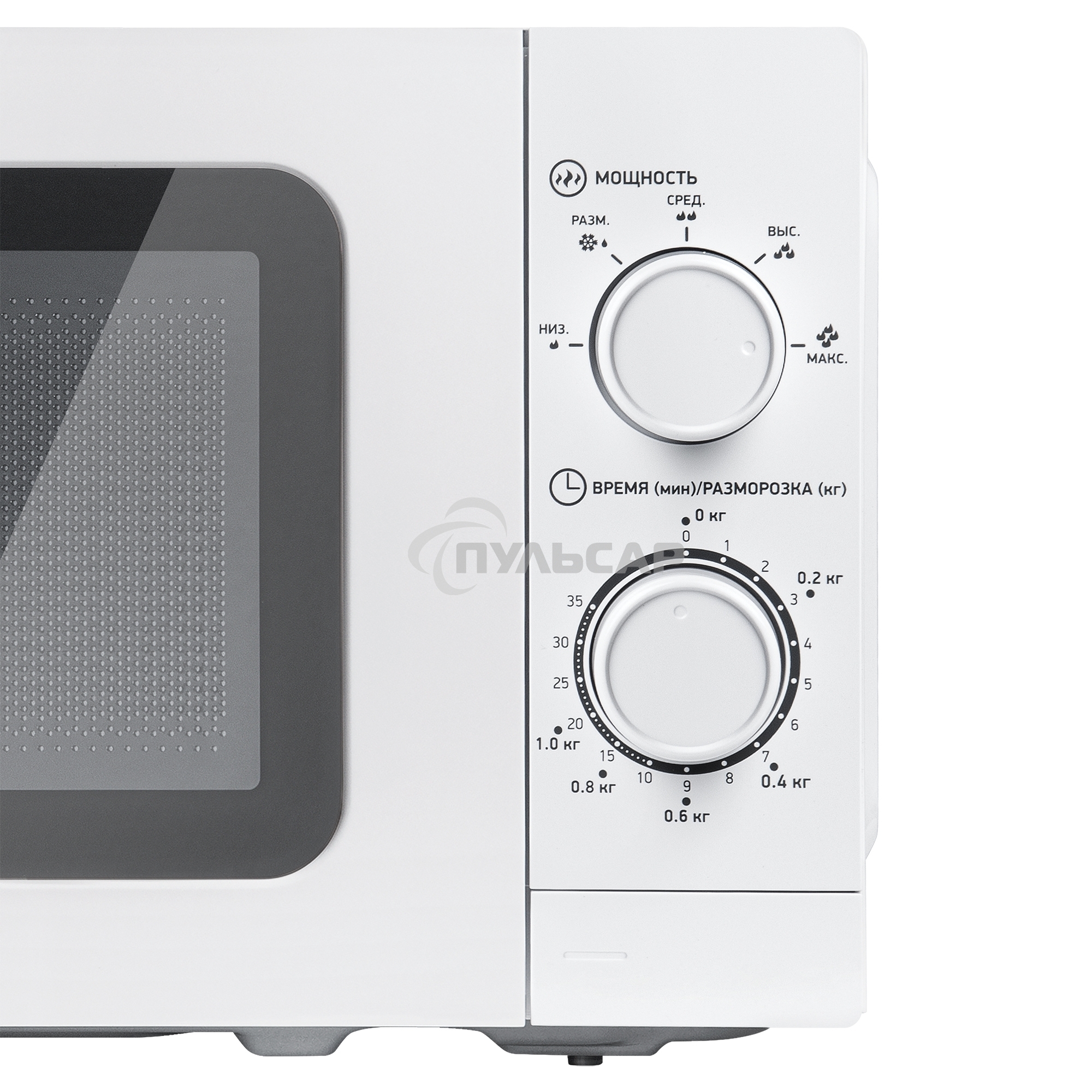 Микроволновая печь BBK 20MWS-786M/W белый