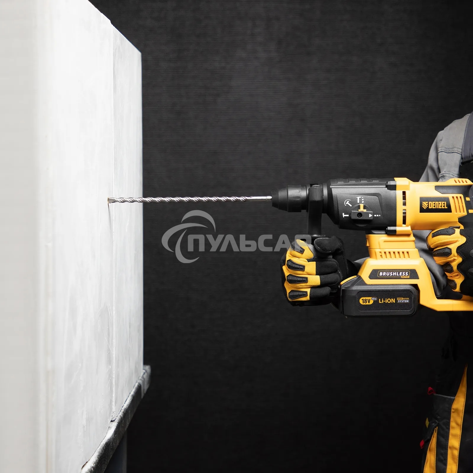 Бур по бетону Denzel двойная спираль, Cobalt W-tip, 12x260 мм, SDS PLUS