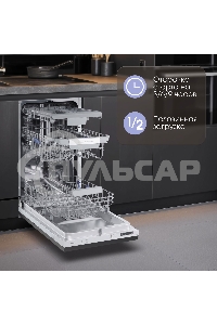 Встраиваемая посудомоечная машина Zigmund & Shtain DW 303.4, серый, 44.8 см, 10 компл., 49 дБ, класс A+++