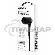 Наушники внутриканальные OLMIO 