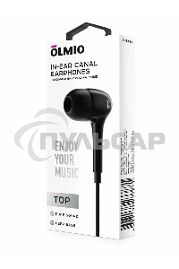 Наушники внутриканальные OLMIO 