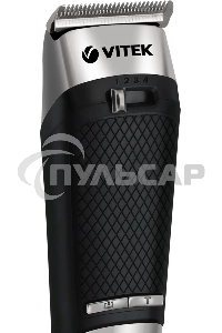 Машинка для стрижки Vitek VT-1364 разноцветный