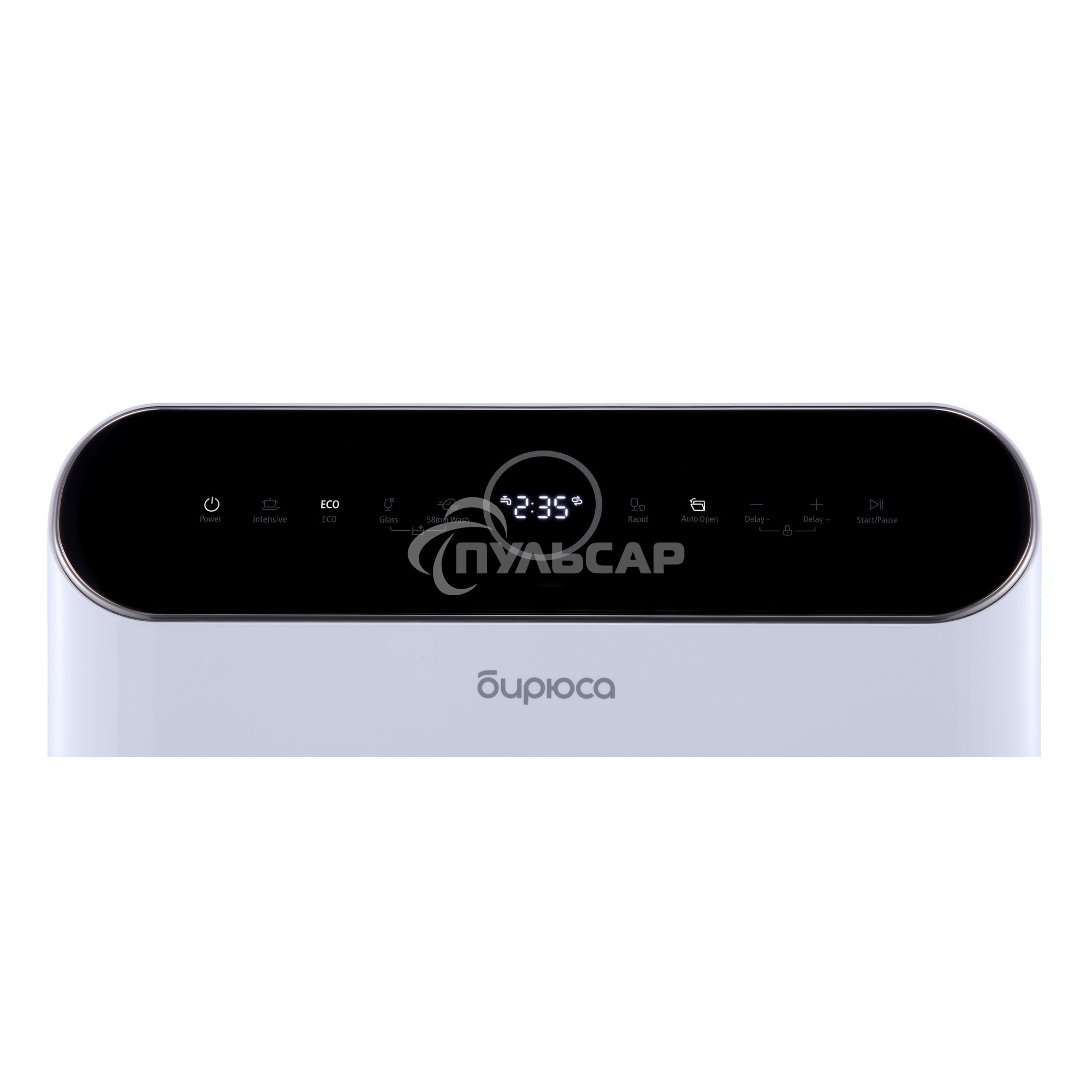 Посудомоечная машина Бирюса DWC-506/6 W, белый, 42 см, 3 компл., 58 дБ, класс A+