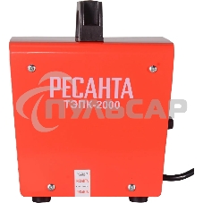 Тепловая электрическая пушка Ресанта ТЭПК-2000 67/1/21