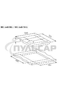 Газовая варочная панель Weissgauff HG 640 BG