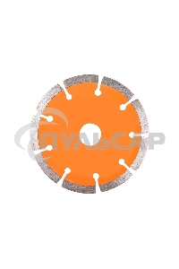 Диск алмазный отрезной сегментный ВИХРЬ 125х22,2 мм,сухая резка