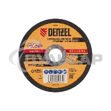 Круг отрезной по металлу Denzel WA60TBF 125х1.0х22.2мм 73761