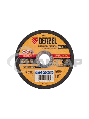 Круг отрезной по металлу Denzel WA60TBF 125х1.0х22.2мм 73761