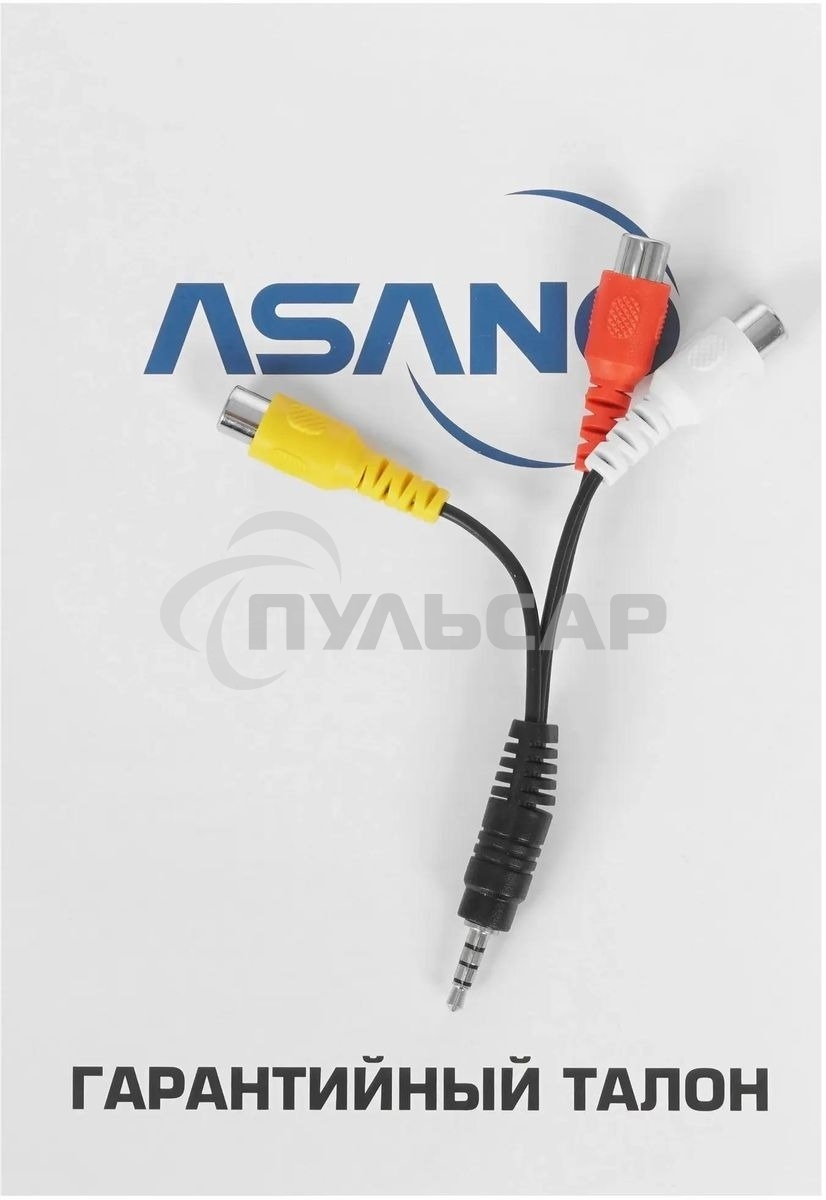 Телевизор Asano 24