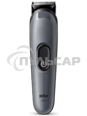 Триммер Braun AIO3500 серый (насадок в компл:3шт)