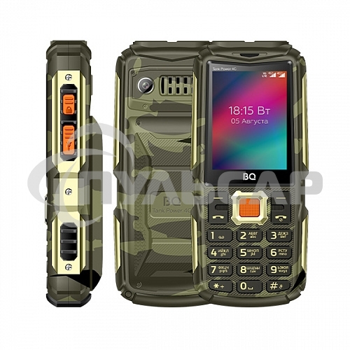 Мобильный телефон BQ 2410L Tank Power 4G камуфляж/золотистый