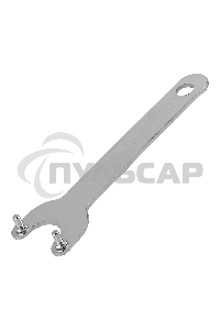 Машина шлифовальная угловая электрическая Ставр МШУ-125/1300