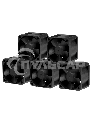 Комплект вентиляторов для корпуса Arctic S4028-6K (5 шт.) черный, 40 мм, 6000 об/мин, 4 pin