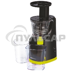 Соковыжималка Sakura SA-6513BGR