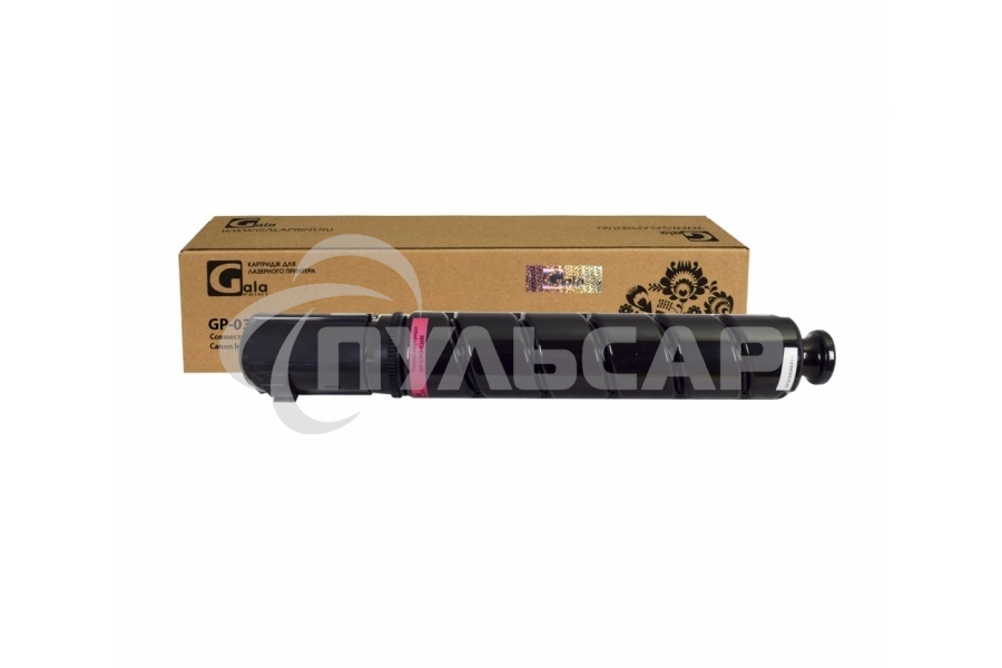 Картридж GalaPrint GP-034 M пурпурный (7300 стр.) для Canon ImageRunner C1225