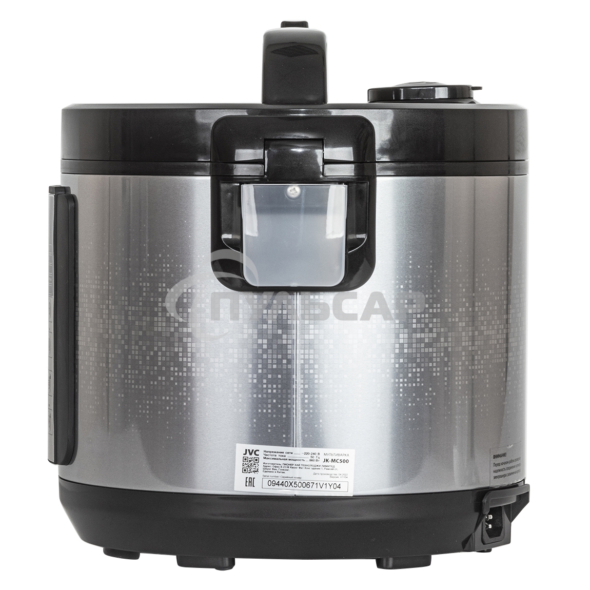 Мультиварка JVC JK-MC500 5 л, 860 Вт, серебристый с черным