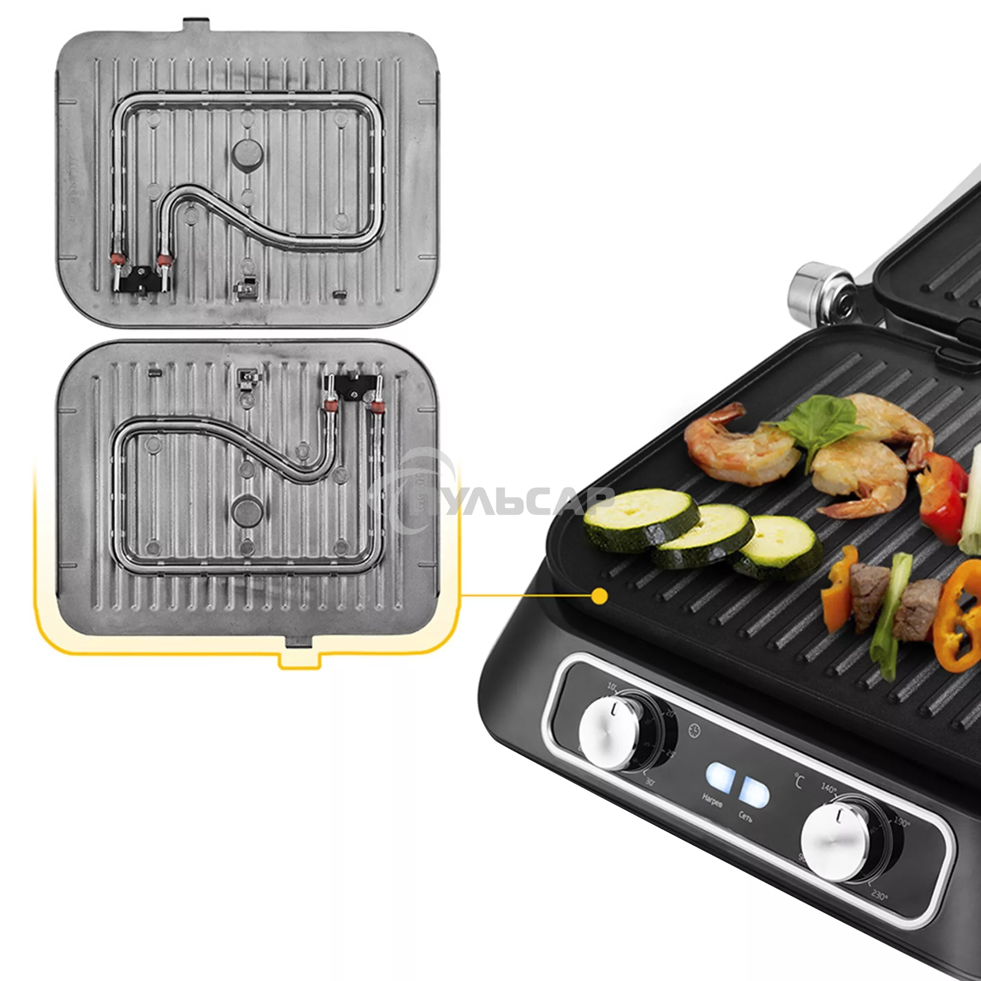 Электрогриль KITFORT KT-1652 черный/серый, 2100 Вт