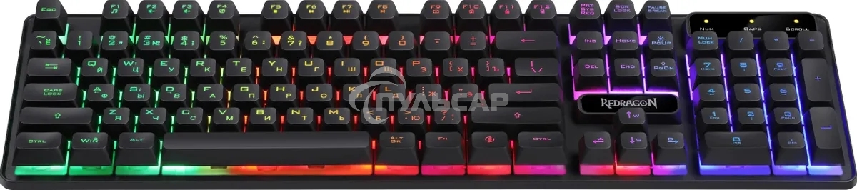 Игровой набор клавиатура + мышь + коврик + гарнитура Redragon S137 RU