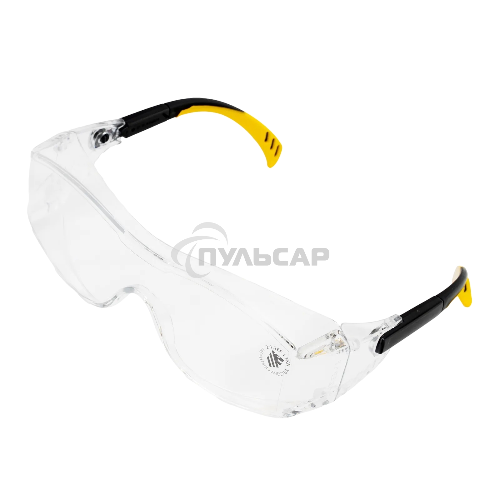 Очки защитные Denzel открытые, поликарбонатные, увеличенная прозрачная линза, регулируемые дужки