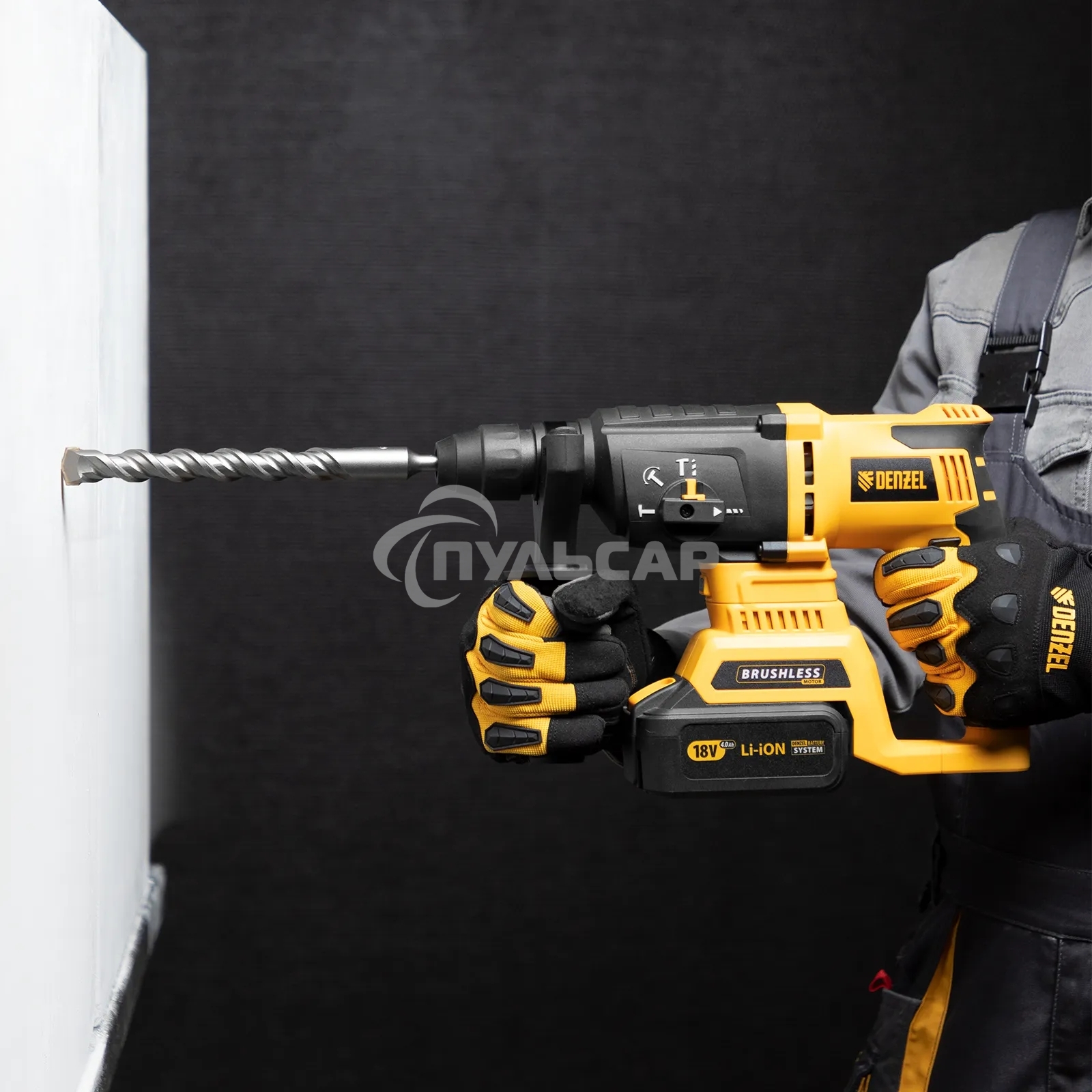 Бур по бетону Denzel двойная спираль, Cobalt W-tip, 12x310 мм, SDS PLUS