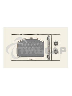 Микроволновая печь встраиваемая Maunfeld JBMO.20.5ERIB слоновая кость, 20 л, 700 Вт, переключатели - поворотный механизм