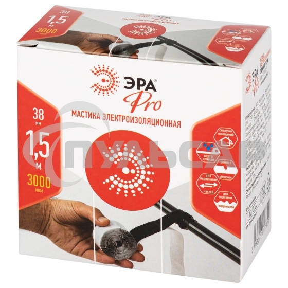 Изолента ЭРА PRO PROMAS38 Мастика электроизоляционная, 38мм х 1,5м, 3мм черная