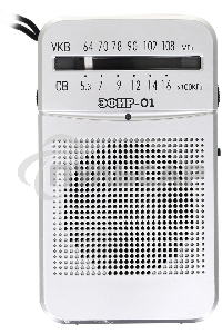 Радиоприемник Сигнал Эфир-01, серебристый