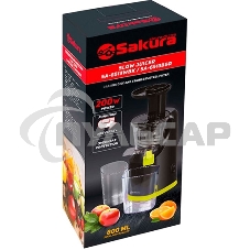 Соковыжималка Sakura SA-6513BGR