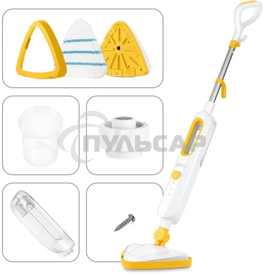 Швабра паровая Kitfort КТ-1048-1 белый/желтый