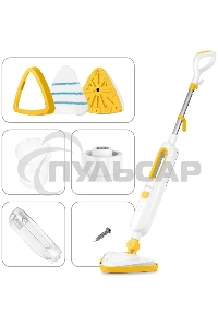 Швабра паровая Kitfort КТ-1048-1 белый/желтый