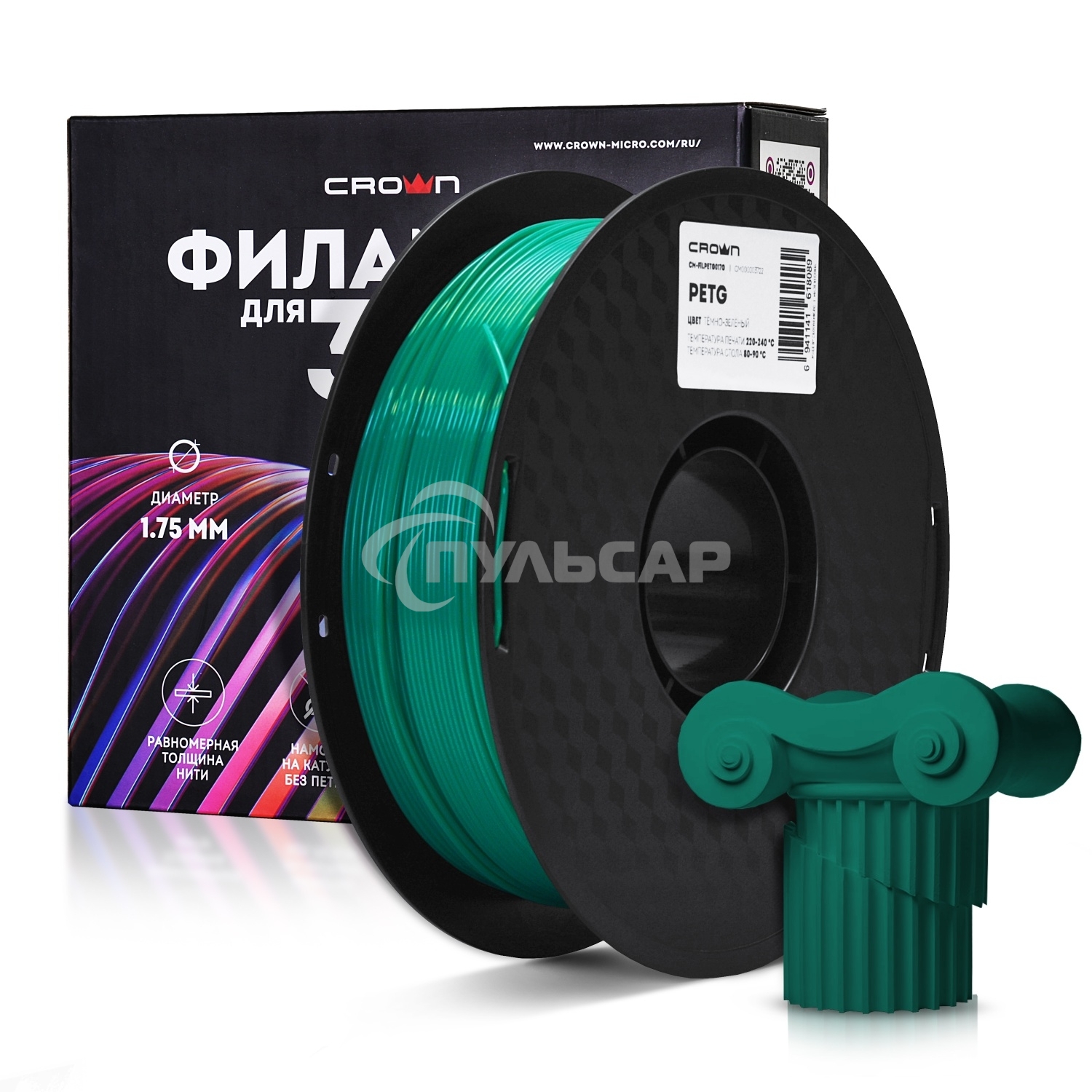 Филамент Crown Micro CM-FILPETG017G PETG 1.75 1кг темно-зеленый