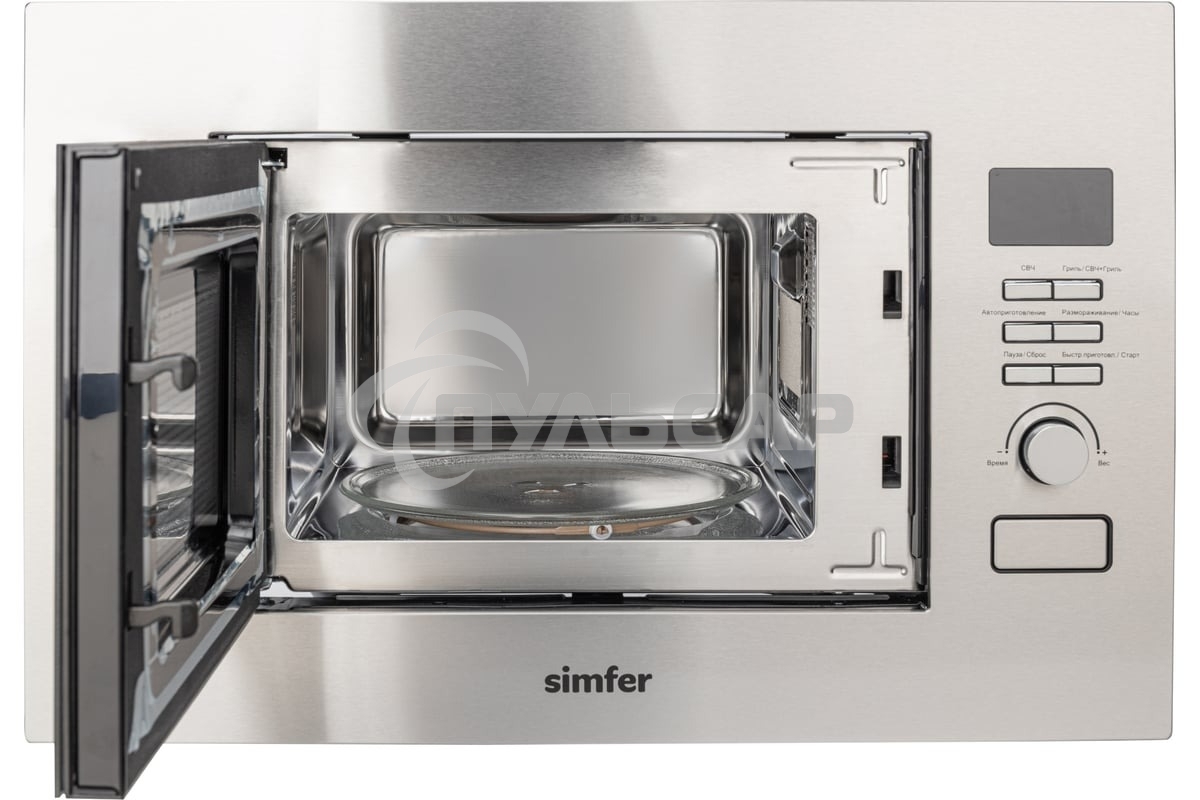 Микроволновая печь встраиваемая SImfer MD2714 22л,1150Вт, гриль, нержавеющая сталь