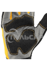 Перчатки универсальные Denzel усиленные, размер 9