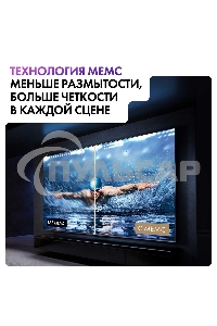 Телевизор Haier 65 Smart TV S6 черный HQLED 4K UHD 144Hz Android