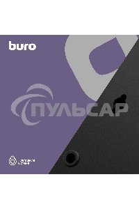 Сетевой фильтр BURO Сетевой фильтр, 6 розеток, 5 метров, (BU-SP5 USB 2A-B) черный 992320