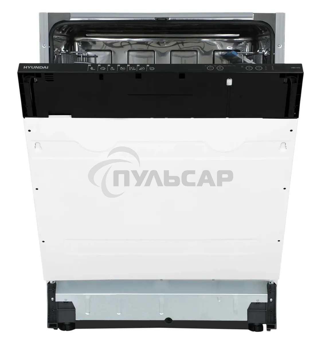 Встраиваемая посудомоечная машина Hyundai HBD 672 2100Вт полноразмерная