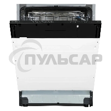 Встраиваемая посудомоечная машина Hyundai HBD 672 2100Вт полноразмерная