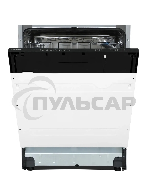 Встраиваемая посудомоечная машина Hyundai HBD 672 2100Вт полноразмерная