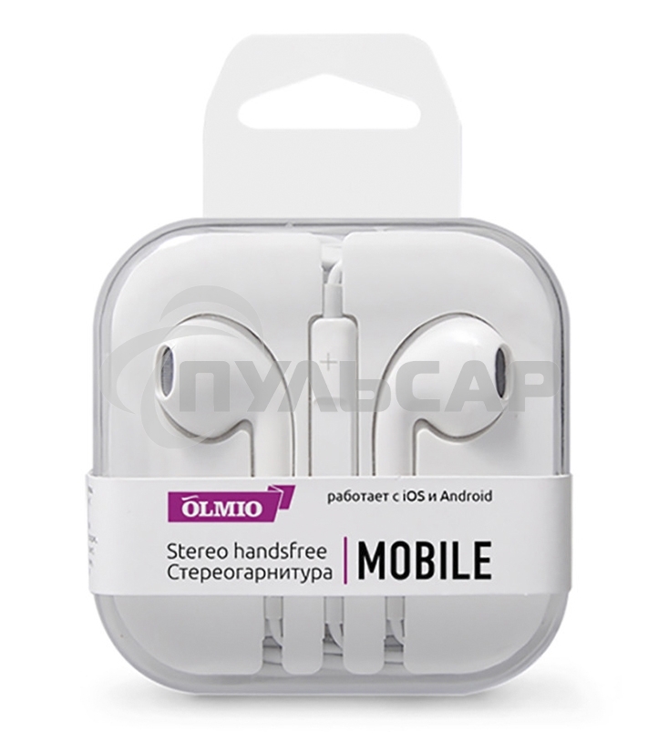 Наушники внутриканальные OLMIO 
