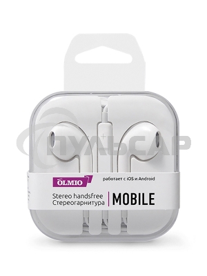 Наушники внутриканальные OLMIO 