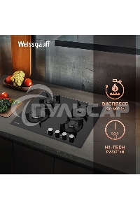 Газовая варочная панель Weissgauff HG 640 BG