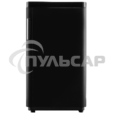 Увлажнитель воздуха ультразвуковой Ballu UHB-950 ET