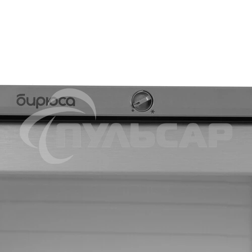 Холодильная витрина Бирюса Б-M152 металлик однокамерный 152л