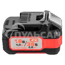 Аккумулятор API-4 (2)/18(36) INTERSKOL