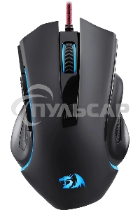 Игровой набор клавиатура + мышь + коврик + гарнитура Redragon S137 RU